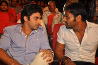 UKUP Movie Audio Launch Photos